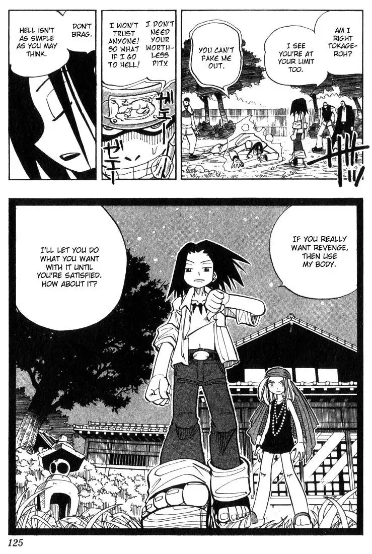 Shaman King Chapter 23 17